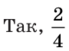 0401ul8g-bdd0-69x51.png