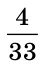 0401ulgo-9fbd-44x69.png