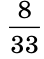 0401ulh9-f235-44x59.png