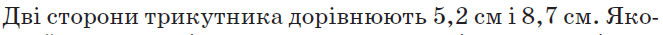 0401ulis-286d-663x35.png