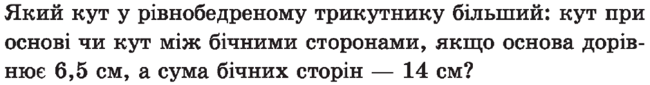 0401ulng-78dc-940x123.png