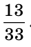0401ulrn-e7ae-45x68.png