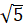 0401umb6-65a1-23x28.png