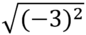 0401umdj-4763-86x35.png
