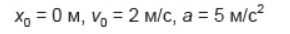 0401umrp-381c-290x34.png