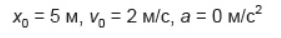 0401ums2-6136-281x38.png