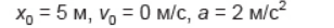 0401umsl-56a9-308x26.png