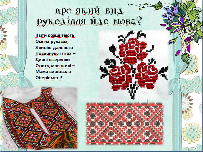 0401up99-6a0e-693x520.jpg