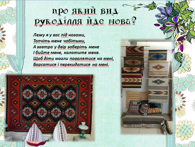 0401upim-6d86-687x517.jpg