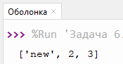 0401upl7-7443-175x91.png