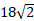 0401upq6-d7aa-51x32.png