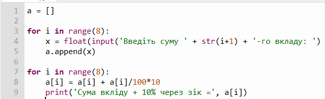 0401upsb-cfea-637x194.png