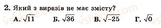 0401upws-c89e-328x58.png