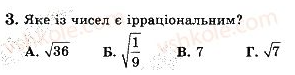 0401upxw-1693-295x75.png