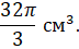 0401uq2e-8b96-72x45.png