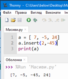 0401uq56-3eb7-229x267.png