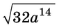 0401uq9g-5f25-85x40.png