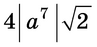 0401uqc4-4004-97x47.png