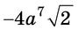 0401uqcm-e3ca-89x34.png