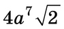 0401uqd6-5d79-94x43.png