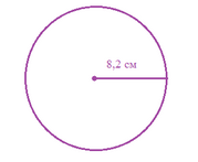 0401uqeg-56a8-179x147.png