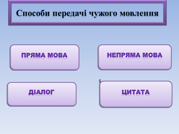 0401uqhr-4316-600x450.png