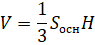 0401uqr9-e54c-95x45.png
