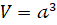 0401uqsx-0e53-57x25.png