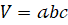 0401uqug-b7b0-68x25.png