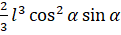 0401ur55-db69-121x35.png