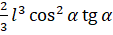 0401ur9q-f8e6-113x35.png