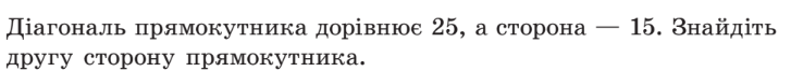 0401urhl-1ef0-727x66.png