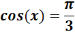 0401urm6-33c7-110x47.png