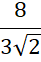 0401urn5-348b-41x62.png