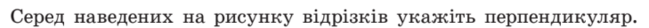 0401urpc-d2d4-649x28.png
