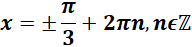 0401urpu-6cbf-192x47.png