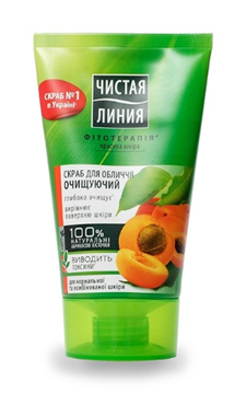 0401ursu-c695-225x360.png