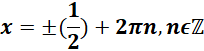 0401urto-74d2-204x51.png