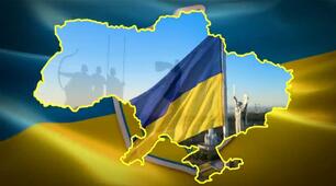 💙" Патріотичне " відео