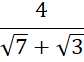0401urvl-3523-84x62.png