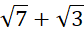 0401urx0-5298-84x35.png