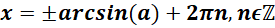 0401ury1-7fb0-275x28.png