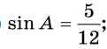 0401ury7-b26d-121x56.png
