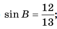 0401urz1-a39d-118x61.png