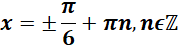 0401us28-2cb6-179x47.png