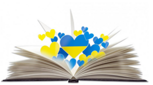 Приголосні звуки. Позначення їх буквами. Опис квітки. 2 клас НУШ