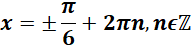 0401us39-15ed-192x47.png