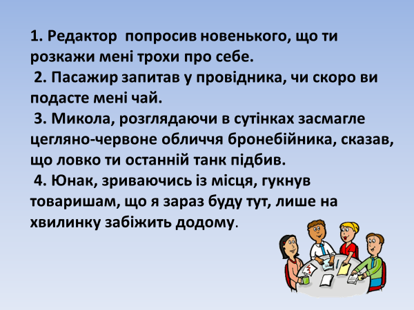 0401us4p-f920-600x450.png