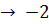 0401us4q-4eb0-49x25.png