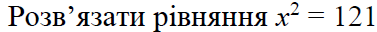 0401us65-cffc-377x32.png